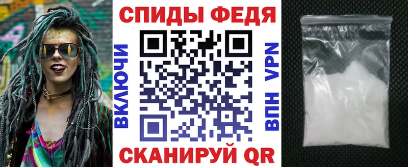 Amphetamine 97% Калининец