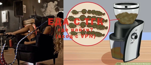 мефедрон VHQ Баксан