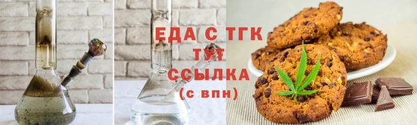 ГАЛЛЮЦИНОГЕННЫЕ ГРИБЫ Балахна