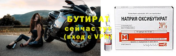 mdpv Балабаново