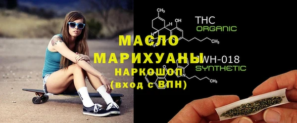 mdpv Балабаново