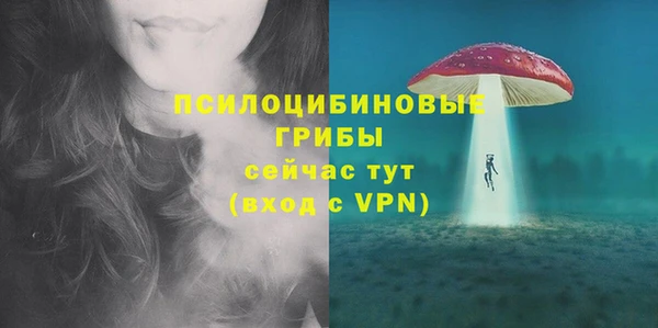 мефедрон VHQ Баксан