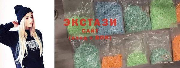 мефедрон VHQ Баксан