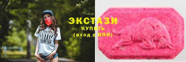 мефедрон VHQ Баксан
