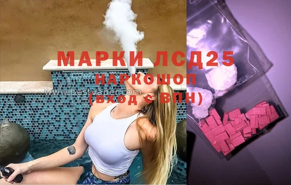 mdpv Балабаново