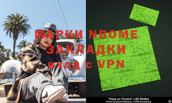 мефедрон VHQ Баксан