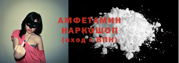 mdpv Балабаново