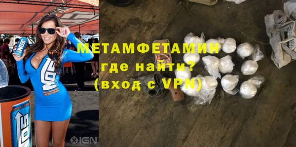 mdpv Балабаново