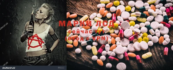 mdpv Балабаново