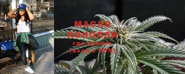мефедрон VHQ Баксан