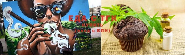 mdpv Балабаново