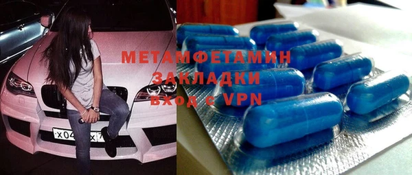 mdpv Балабаново
