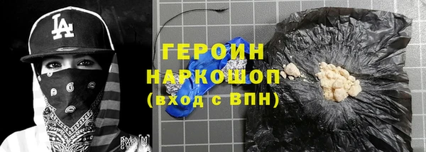 мефедрон VHQ Баксан
