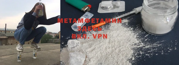 mdpv Балабаново