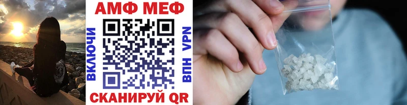 продажа наркотиков  Калининец  МЕТАМФЕТАМИН витя 