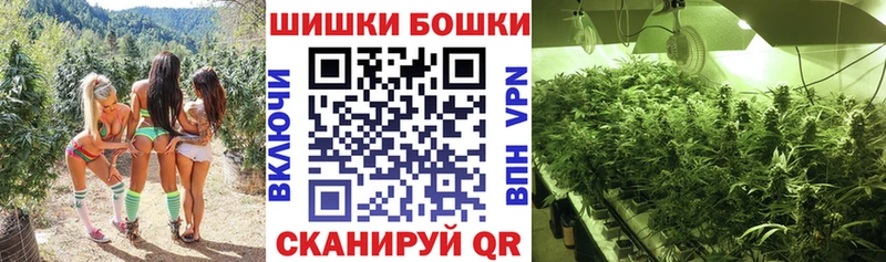 kraken Калининец Конопля план где продают